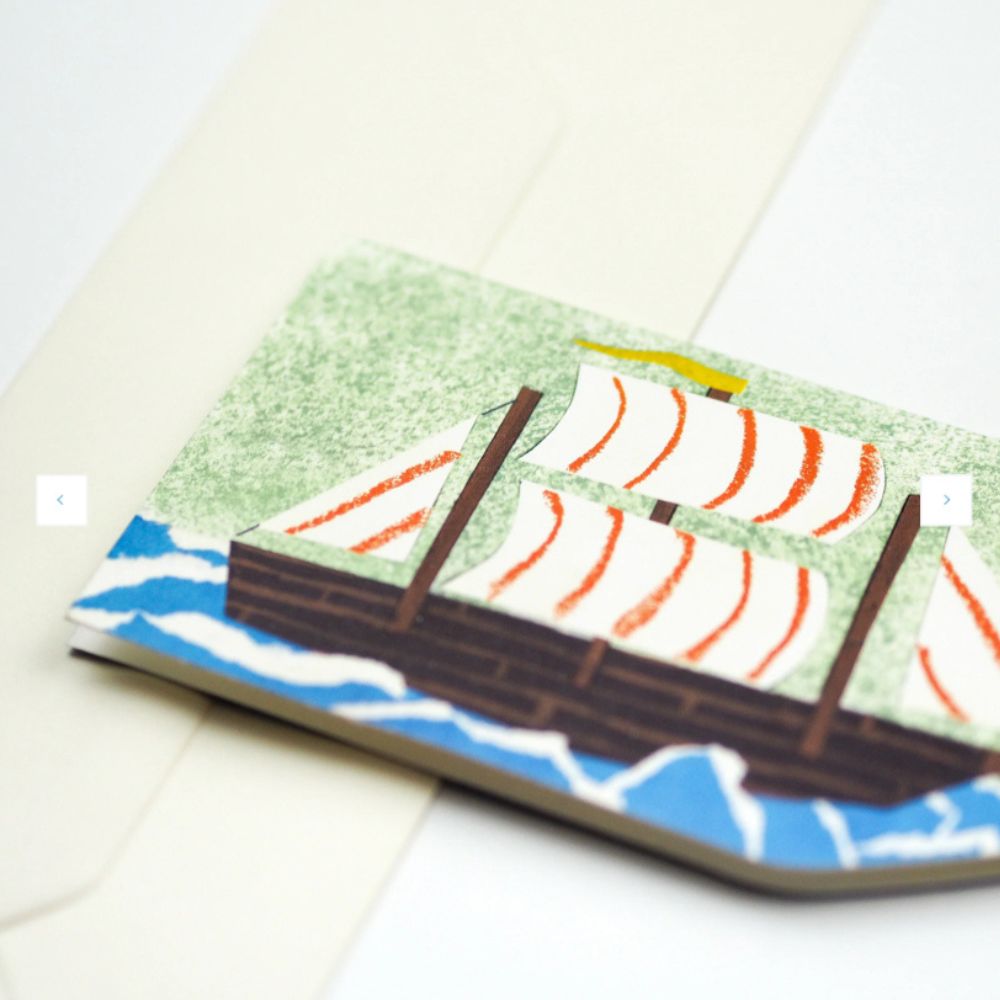 Ship in a Bottle Nautical Greeting Card