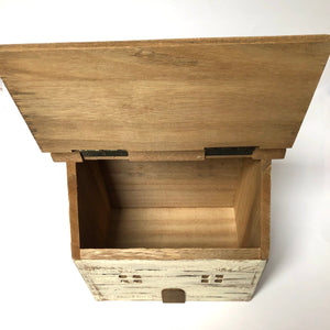 Wooden House - Storage Box
