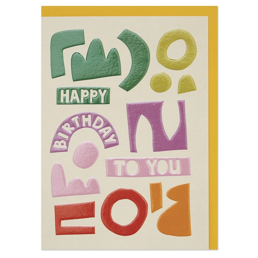 “Happy Birthday to you”  abstract Birthday card